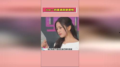 娱乐吃瓜酱的视频分析,热门视频背后的幕后故事