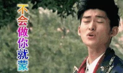 深夜吃瓜娱乐圈,娱乐圈幕后秘闻大揭秘