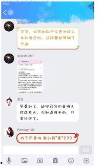 情人节娱乐吃瓜视频下载,娱乐视频下载盘点
